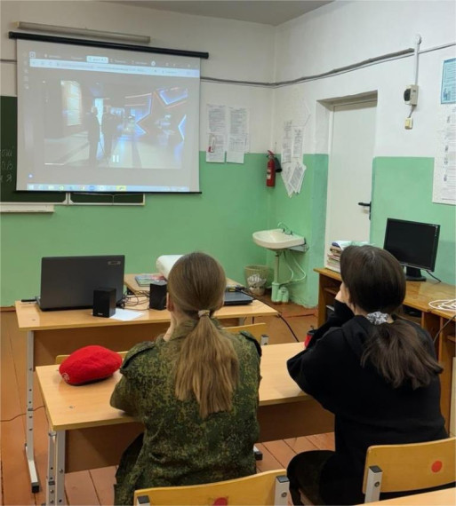 Год защитника Отечества.